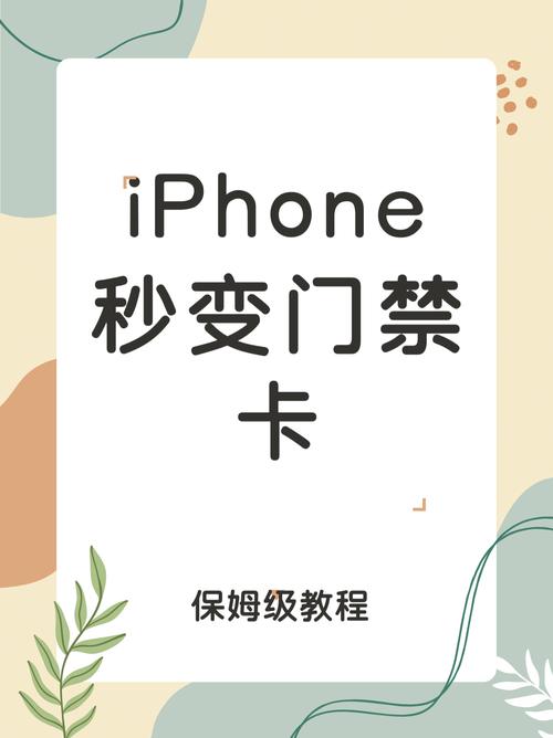 钱包apple_钱包iphone_解密Bitpie钱包：苹果用户的常见问题